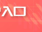 Advantrade:欧洲央行降息推动黄金市场波动